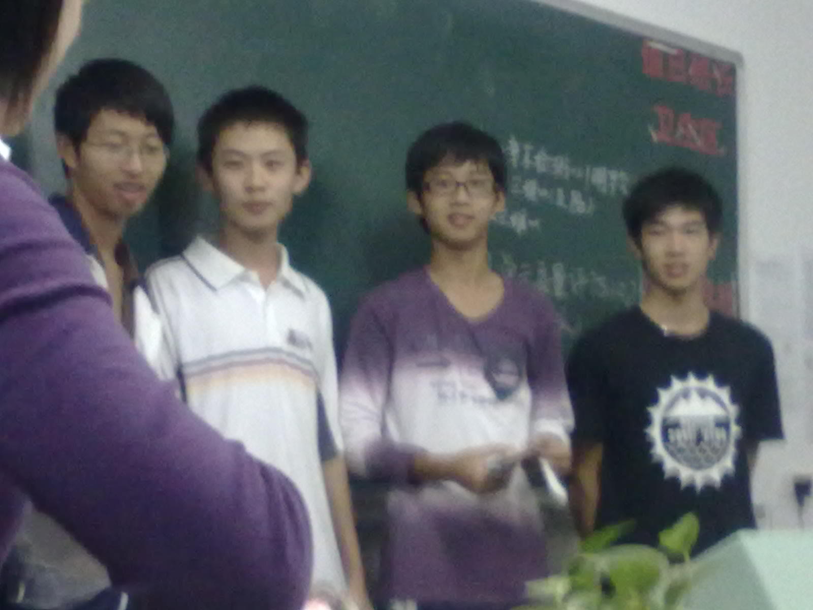 我们在一起 我们在一起