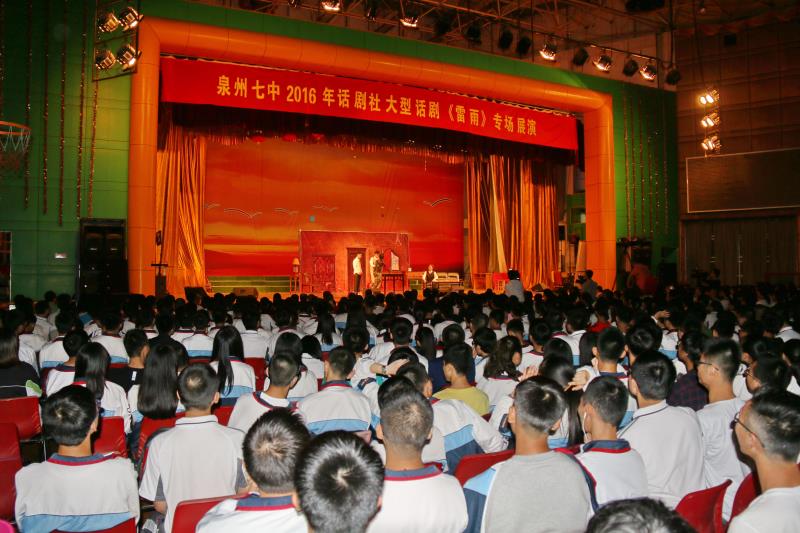 2016112211543.JPG