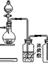 07年高考化学试题分类汇编——卤素